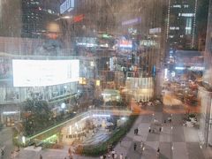 -楠火锅(仁恒梦中心店)