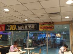 -麦当劳(东直门外大街店)
