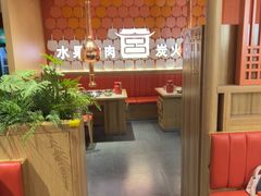 -韩宫宴和牛烤肉(上海金山万达店)