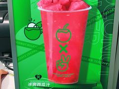 -茶大椰·椰子茶(星悦荟店)