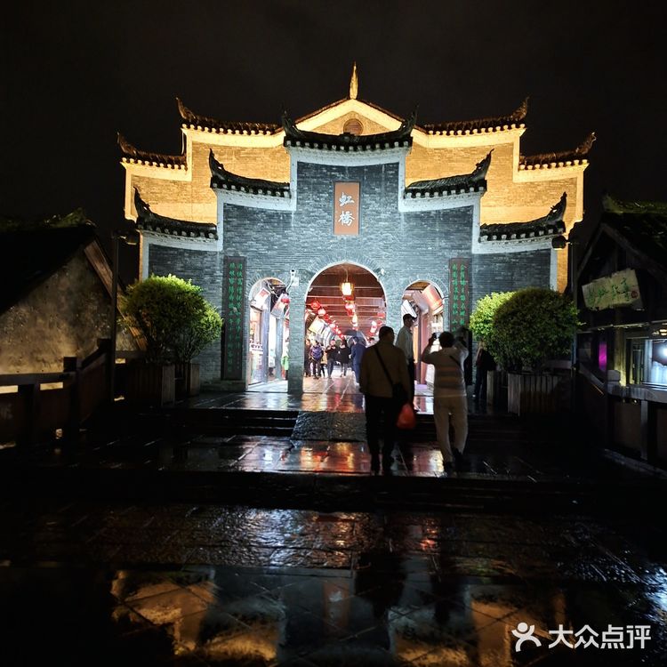凤凰古城的夜景