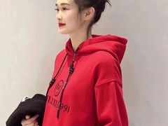 -伊势丹(现代城店)