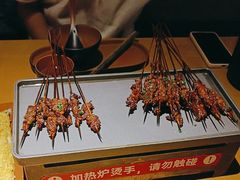 -花和尚·湘西小串烧烤(祈福店)