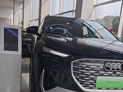 -上海永达奥诚奥迪4S店(申江路店)