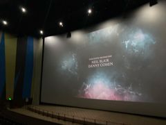 -天幕新彩云国际影城(激光巨幕店)