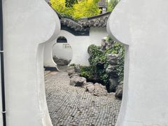 -何园