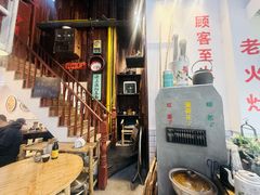 -逸桂禾面馆