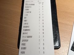 -匠和风精致料理(春熙路群光广场店)