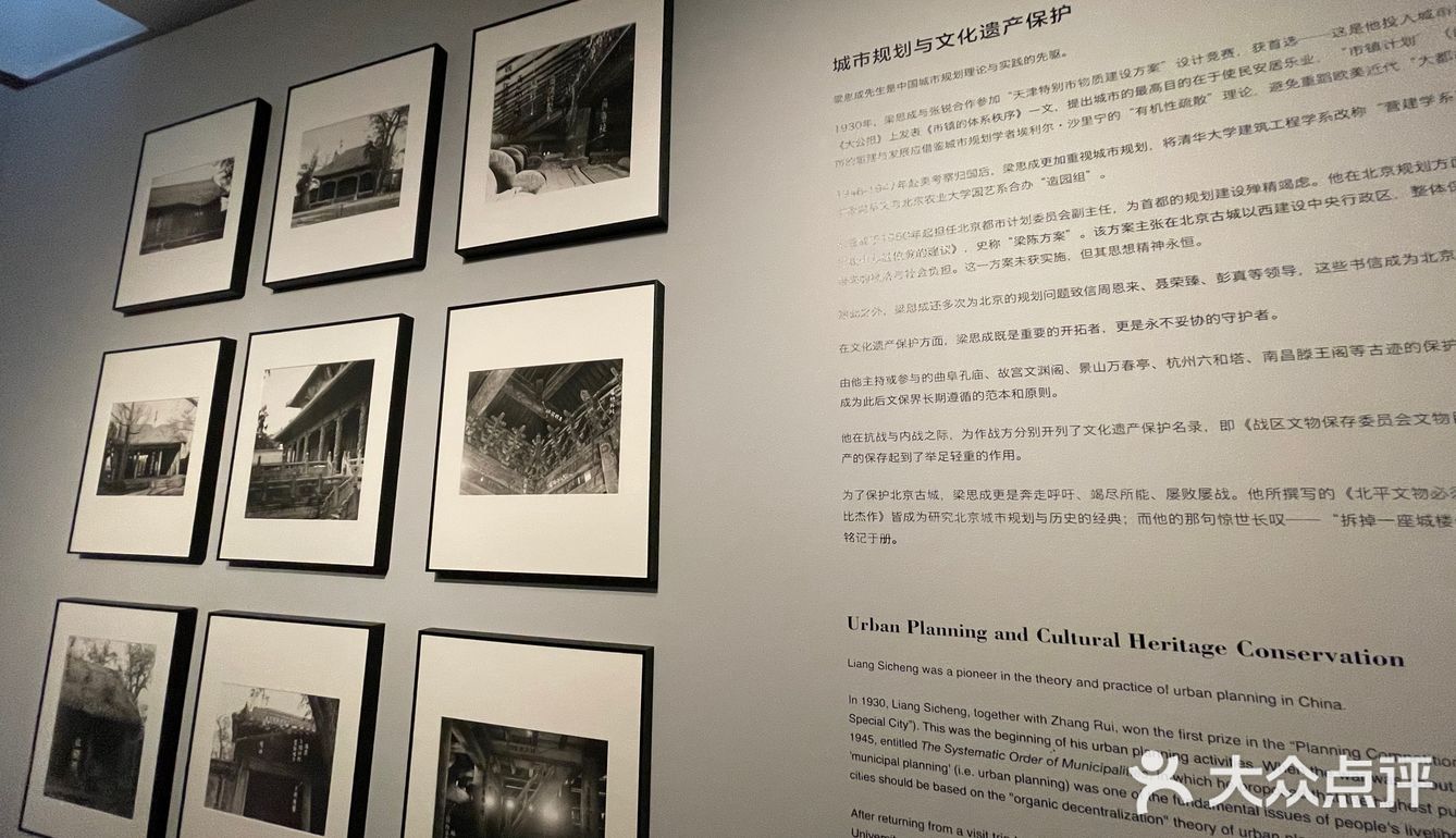 周末遇上坏天气，博物馆里学习去