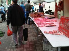 -滨海新区濒开里菜市场