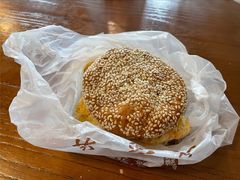 定制麻饼-叶受和(观前街店)