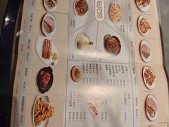 -东方饺子王(哈西万达店)