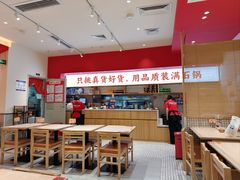 -稻百鲜·拌饭·朝鲜族石锅菜(江南万达店)