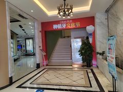 -柏乐口腔医院·舒适化无痛种植牙中心(东盟商务区院)