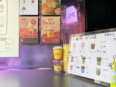 -JPG coffee(广州体育西店)