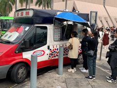 -富豪雪糕车流动点(尖沙咀店)