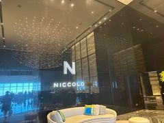 -长沙尼依格罗酒店