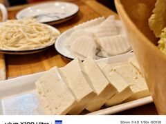 -前门杨记·铜锅涮肉(王府井·故宫店)