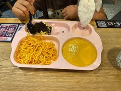 -鱼酷活鱼烤鱼(梅江印象城店)