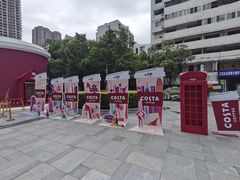 -COSTA COFFEE(武汉武商MALL店)