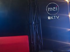 -魅KTV·AI辅唱(簋街店)