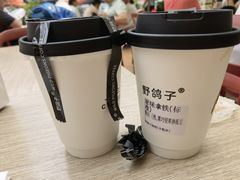 -野鸽子咖啡(中航店)