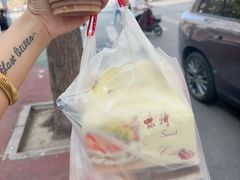 -思味特(纬一路店)