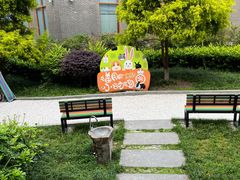 -成都安仁福朋喜来登酒店