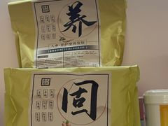 -证大大拇指广场(芳甸路店)