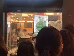 门面-老盛昌(梅陇店)