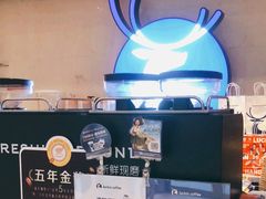 -瑞幸咖啡(苏河1号店)