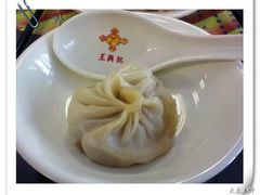 201006051091-王興記(中山路店)