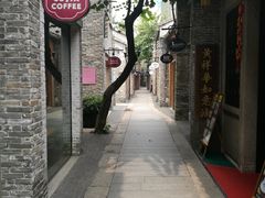 -黄祥华养生堂·炖汤·营养蒸饭(岭南天地店)