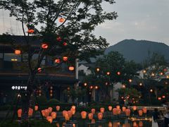 -雅达·阳羡溪山小镇中心