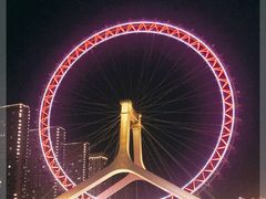 -天津之眼摩天轮
