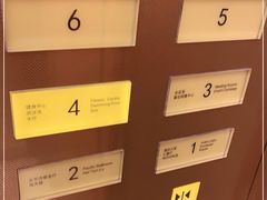 -斯博特游泳俱乐部(西单店)