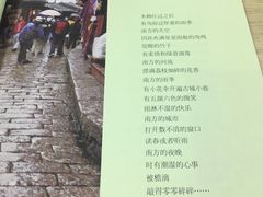 -杭州滨江区图书馆科技分馆