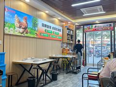 -壹道鸣·药膳鸡(月苑店)