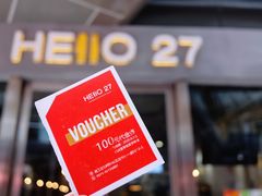 -HELLO 27 意面·沙拉·帕尼尼