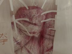 -木子木水日式烫面包(世界城光谷店)