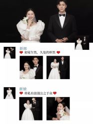 -CD视觉婚纱摄影