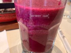 火龙果冰沙-西堤厚牛排(昆山店)