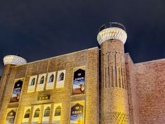 -新疆国际大巴扎