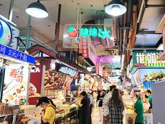 -周小亮丁家坡洋芋(全国总店)