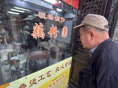 -粗茶淡饭(东关街店)
