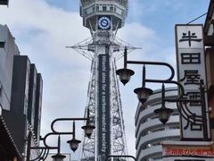 -心斋桥