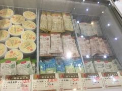 -老鼎丰(靖宇街总店)