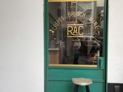 门面-RAC BAR(安福路店)