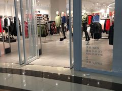 -盐城大有境(解放南路店)