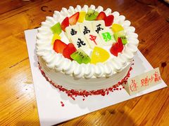 -新丰蛋糕(百花路总店)